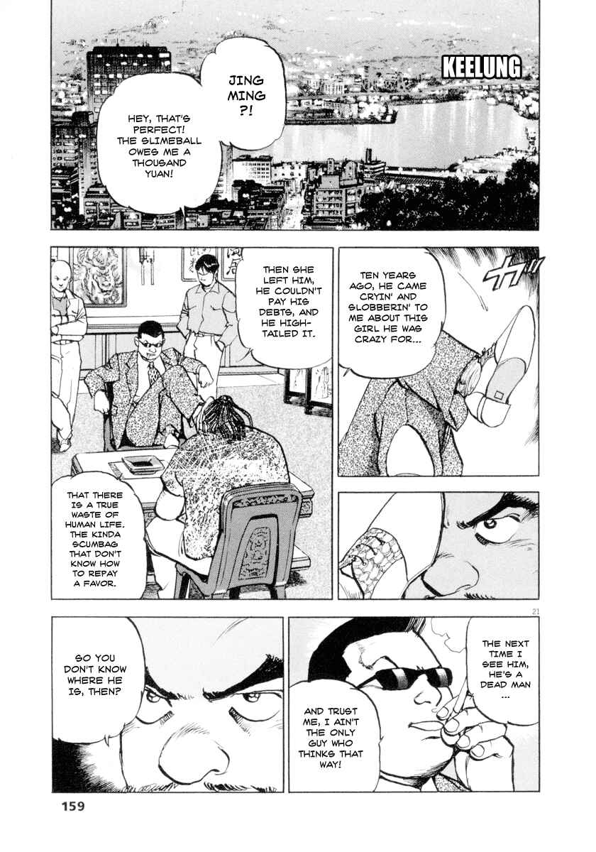 Page 20 Chapter 13 Apocalypse of the Sun