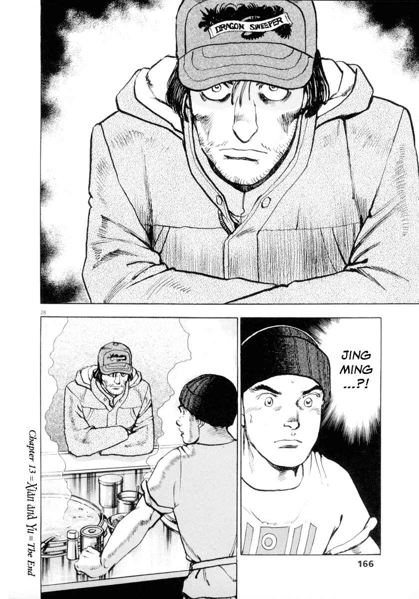 Page 27 Chapter 13 Apocalypse of the Sun