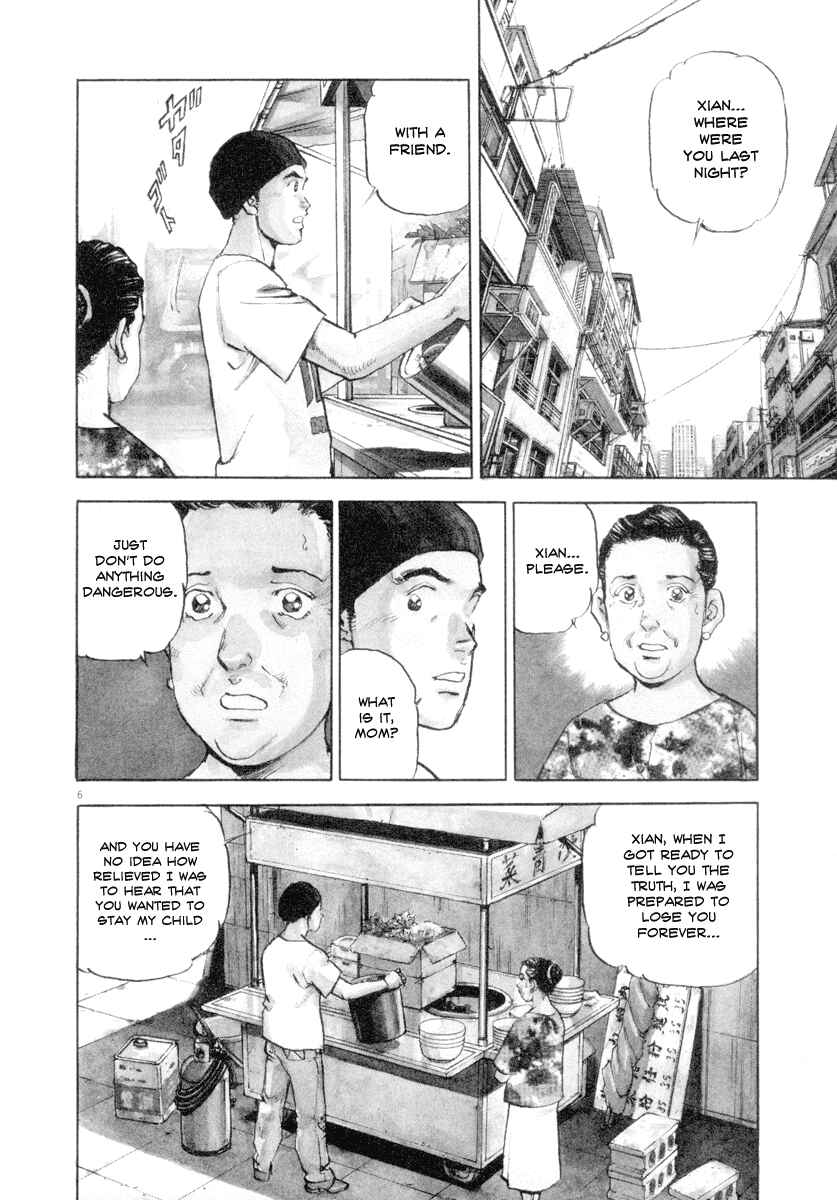 Page 5 Chapter 13 Apocalypse of the Sun