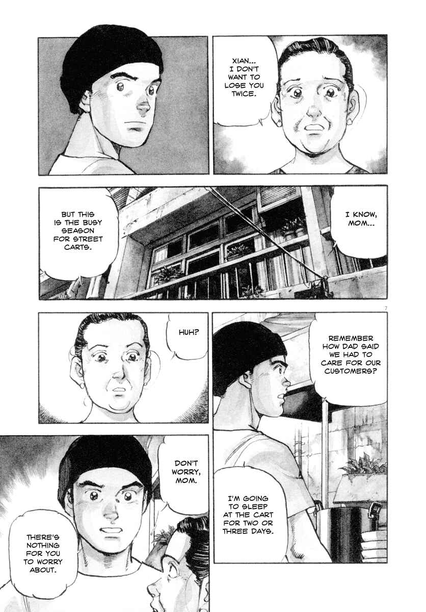 Page 6 Chapter 13 Apocalypse of the Sun