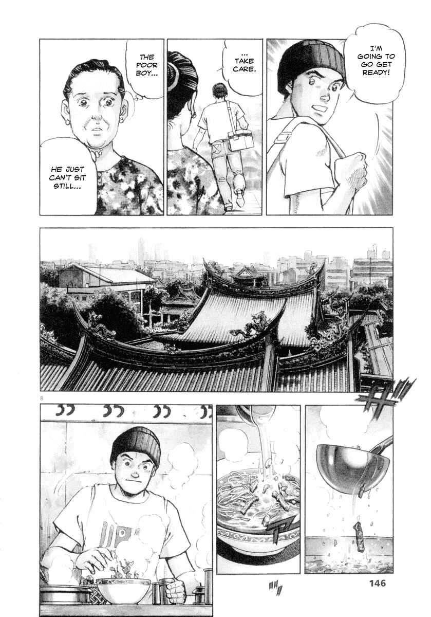 Page 7 Chapter 13 Apocalypse of the Sun