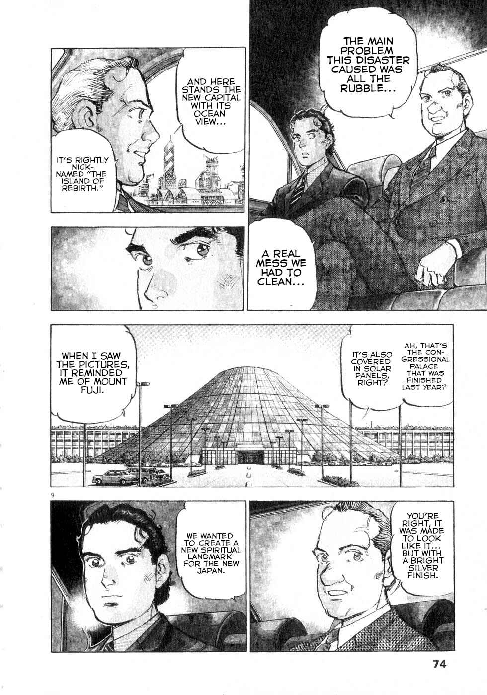 Page 8 Chapter 40 Apocalypse of the Sun