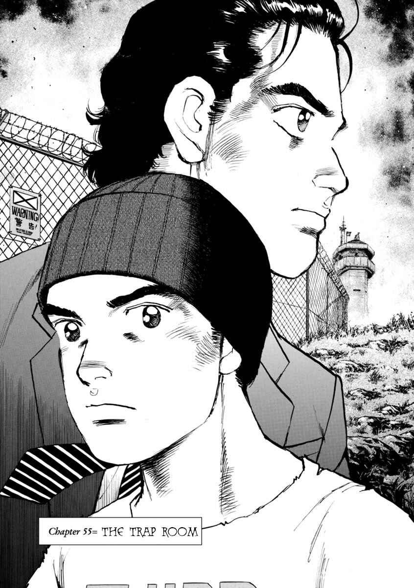 Page 1 Chapter 55 Apocalypse of the Sun