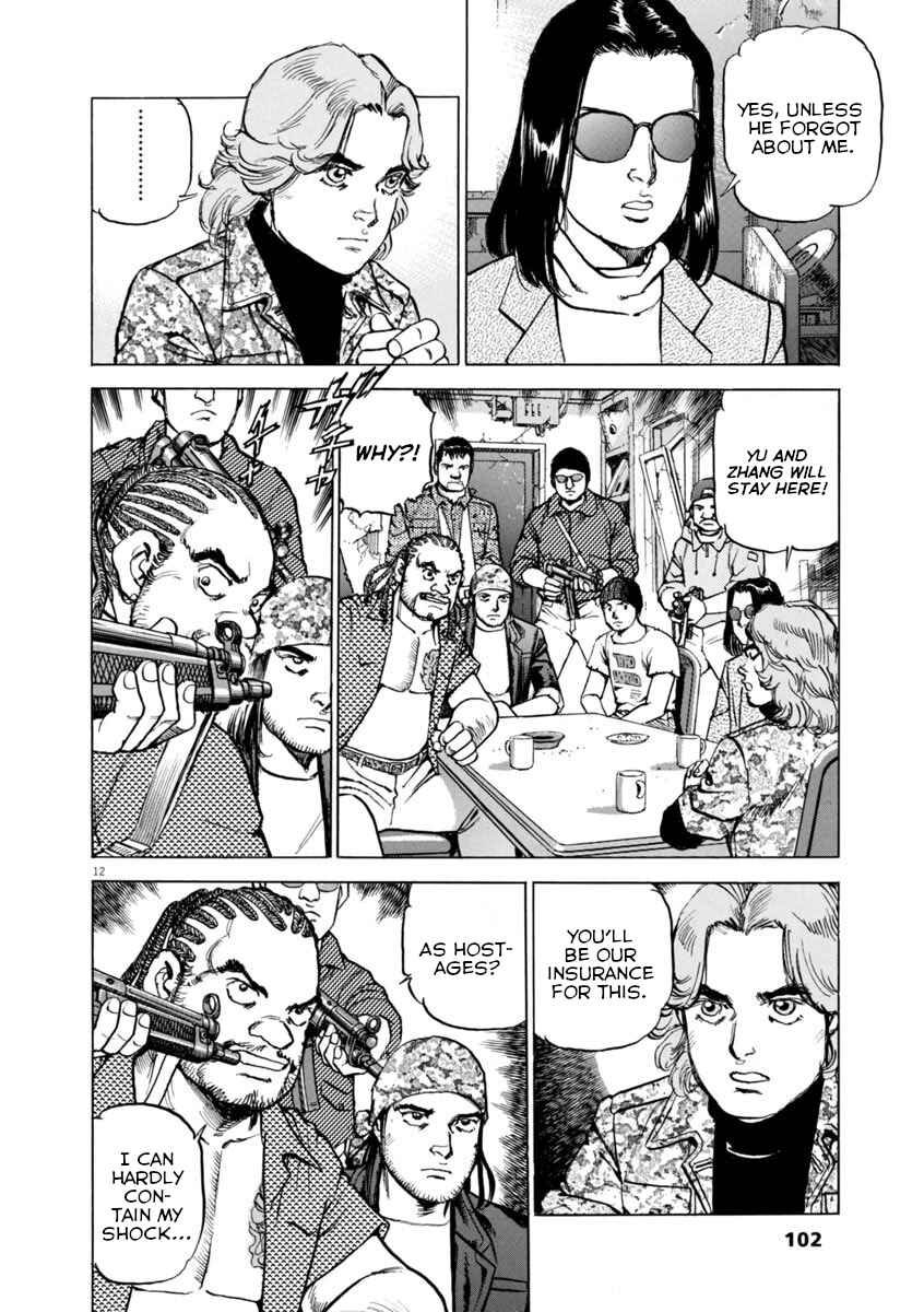 Page 11 Chapter 55 Apocalypse of the Sun