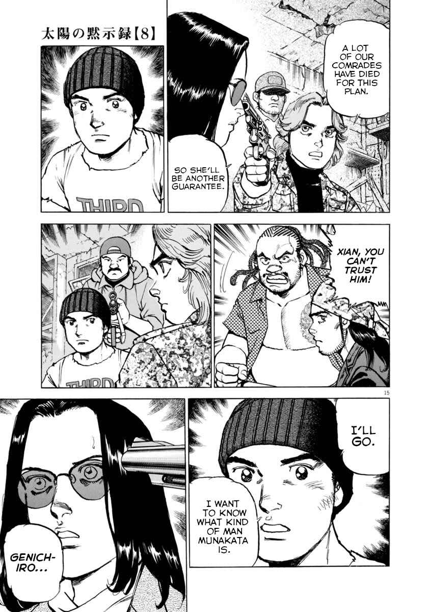 Page 14 Chapter 55 Apocalypse of the Sun