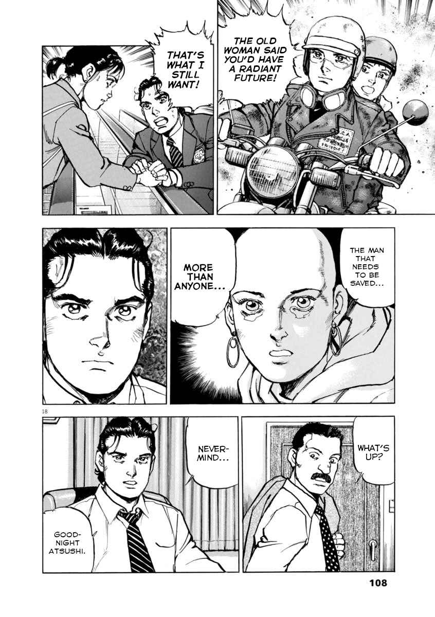 Page 17 Chapter 55 Apocalypse of the Sun
