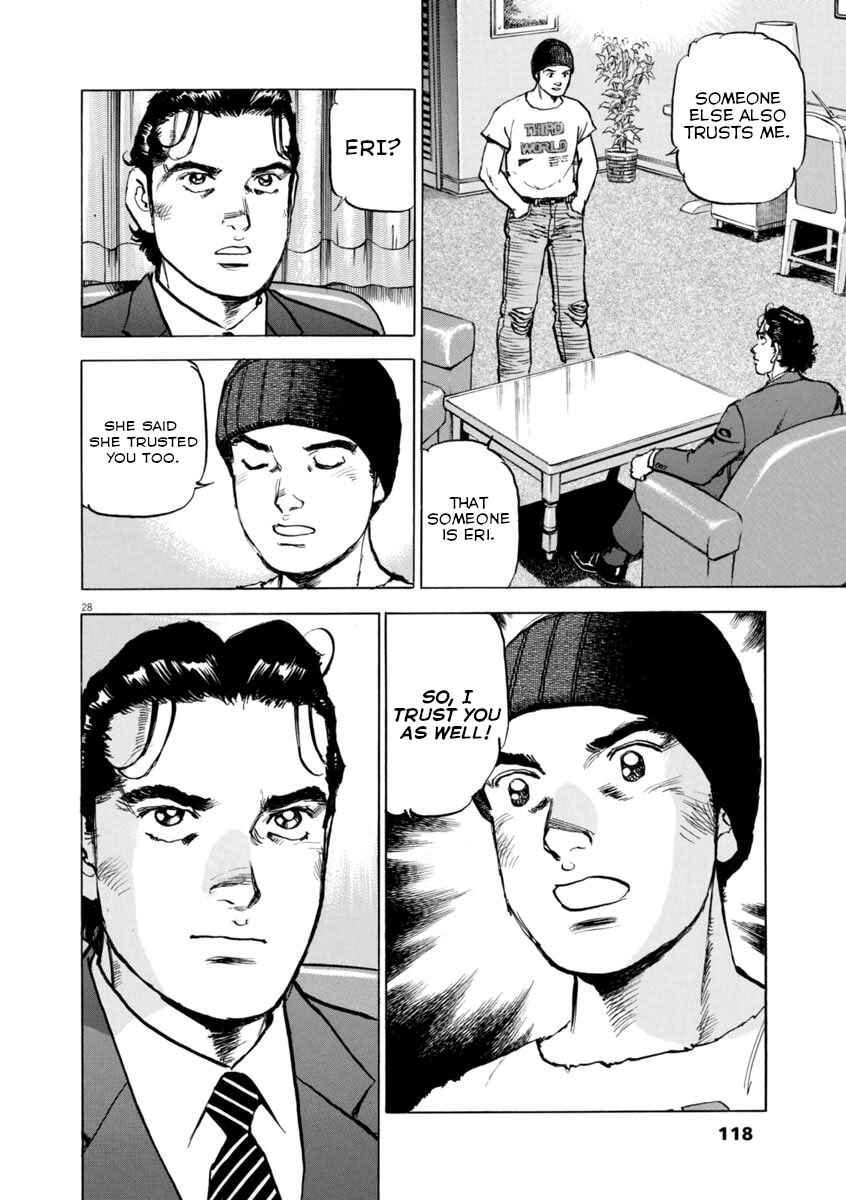 Page 27 Chapter 55 Apocalypse of the Sun