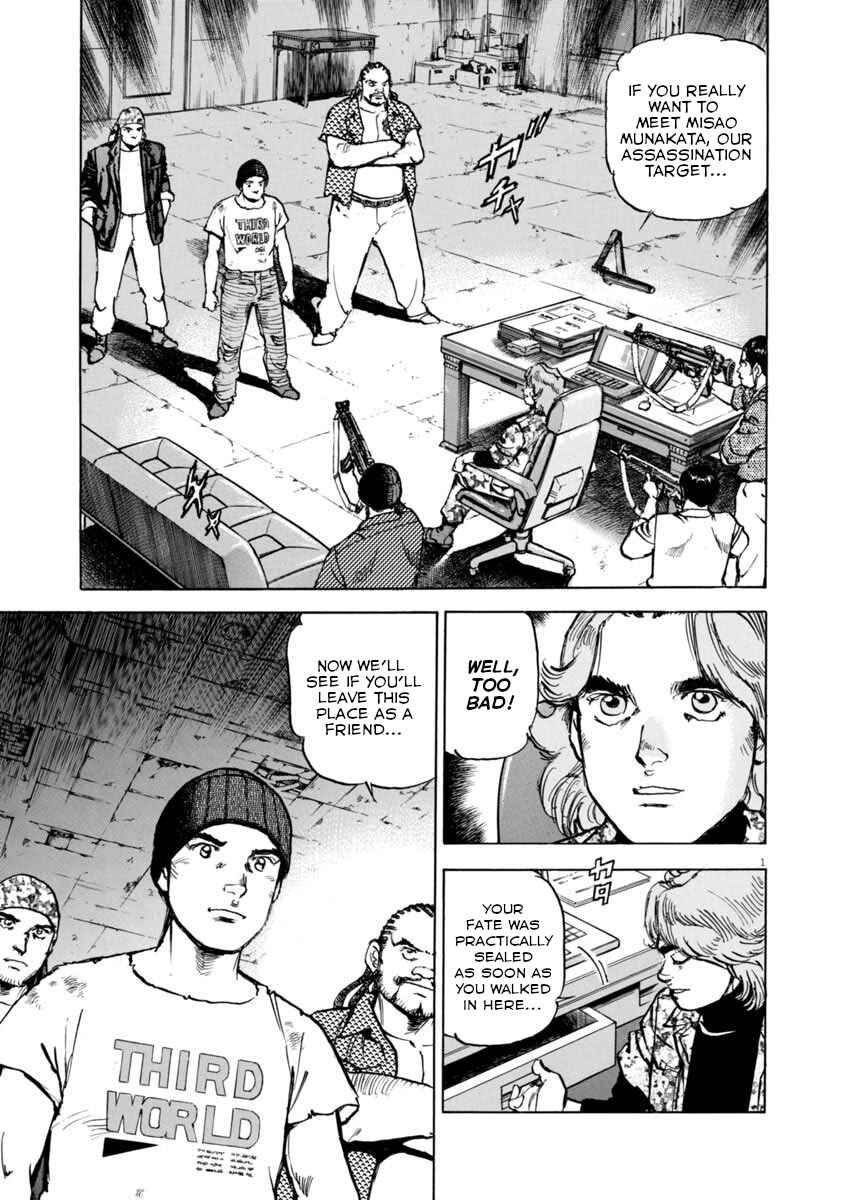 Page 1 Chapter 54 Apocalypse of the Sun