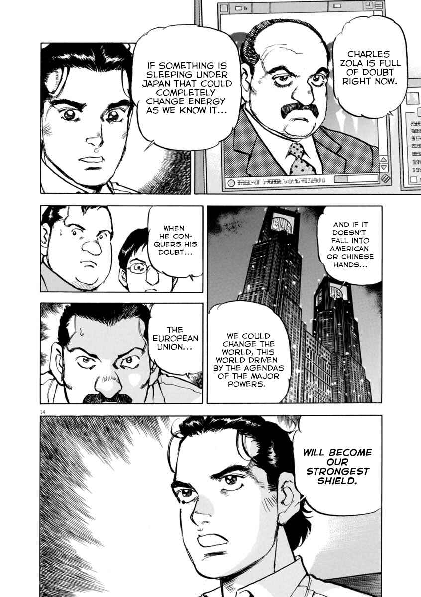 Page 13 Chapter 54 Apocalypse of the Sun