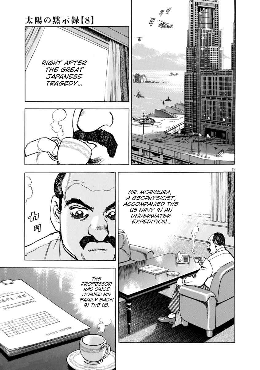 Page 14 Chapter 54 Apocalypse of the Sun