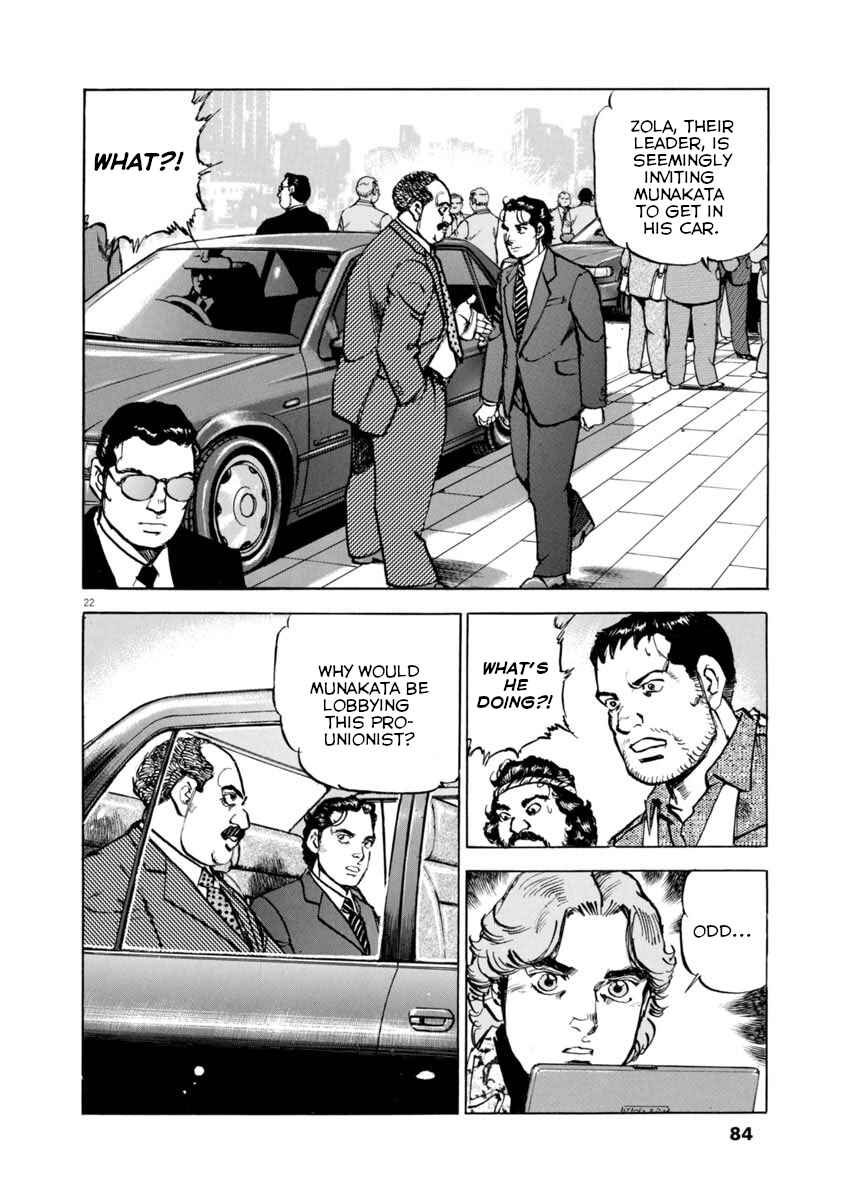 Page 21 Chapter 54 Apocalypse of the Sun