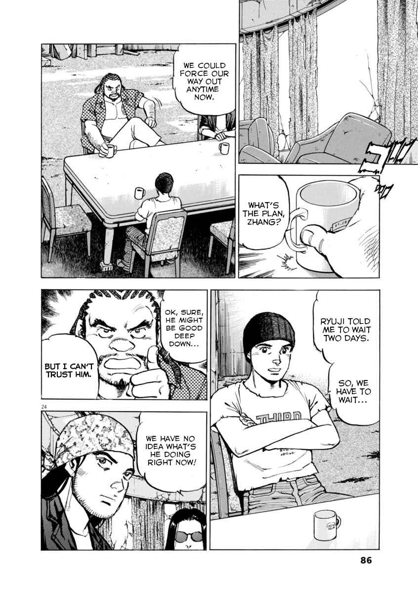 Page 23 Chapter 54 Apocalypse of the Sun