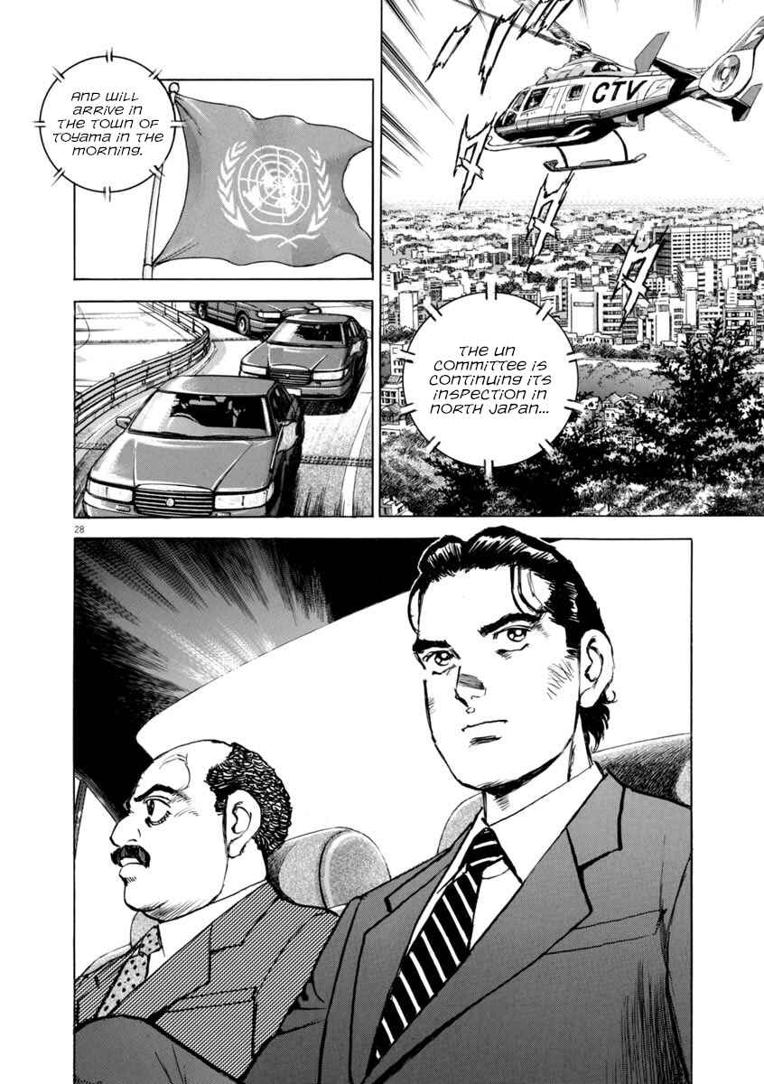 Page 27 Chapter 54 Apocalypse of the Sun