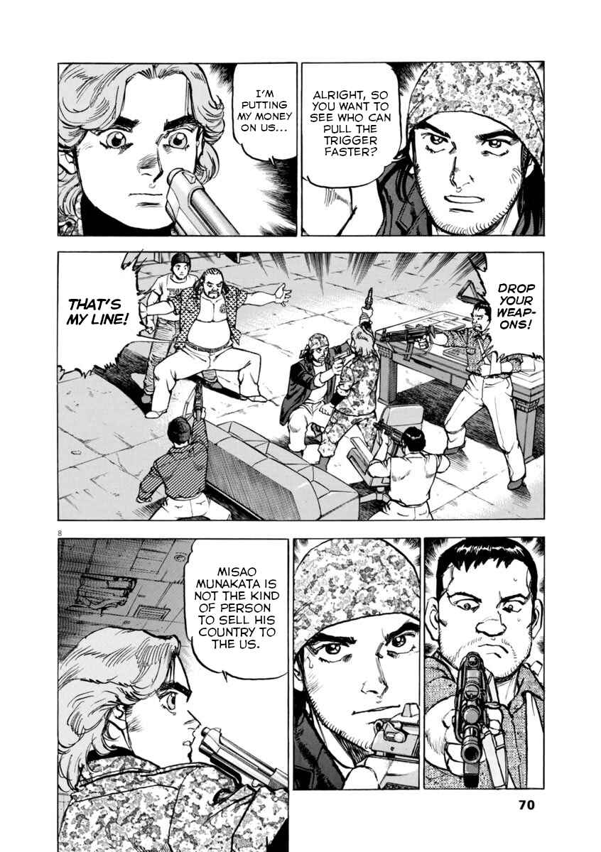 Page 8 Chapter 54 Apocalypse of the Sun
