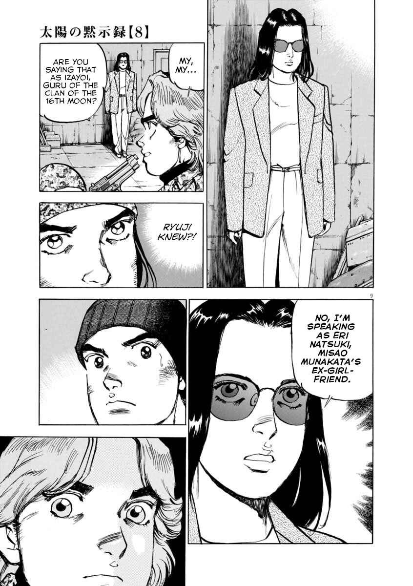 Page 9 Chapter 54 Apocalypse of the Sun