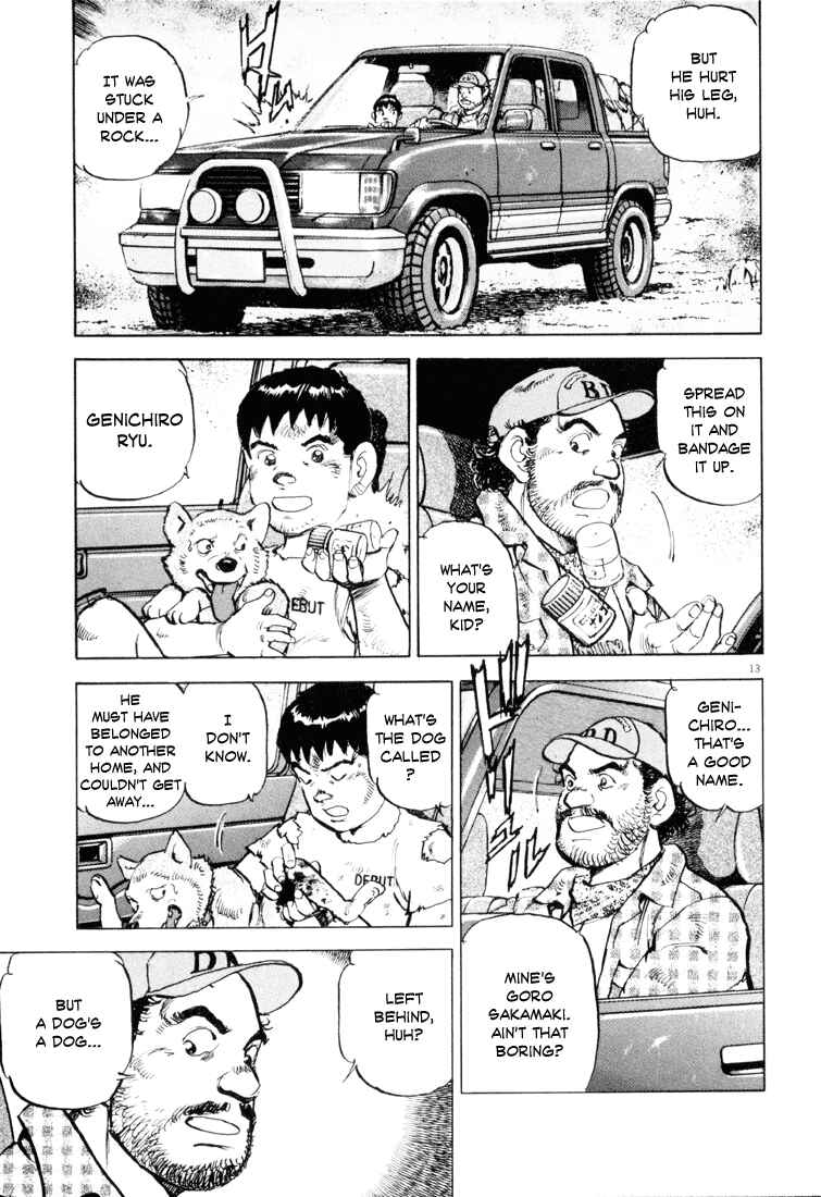 Page 13 Chapter 3 Apocalypse of the Sun