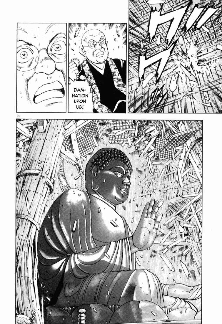 Page 24 Chapter 3 Apocalypse of the Sun