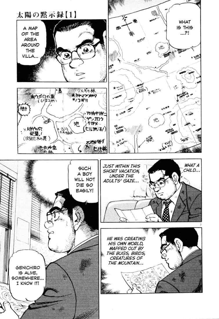 Page 7 Chapter 3 Apocalypse of the Sun