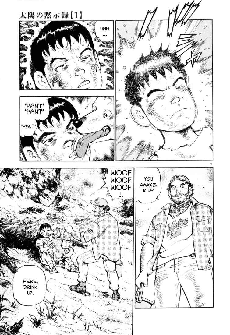 Page 9 Chapter 3 Apocalypse of the Sun