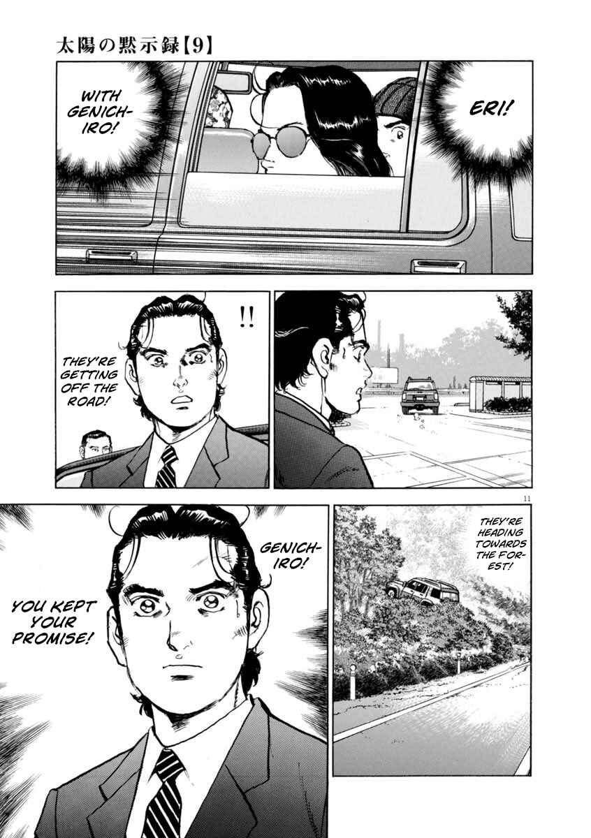 Page 11 Chapter 62 Apocalypse of the Sun