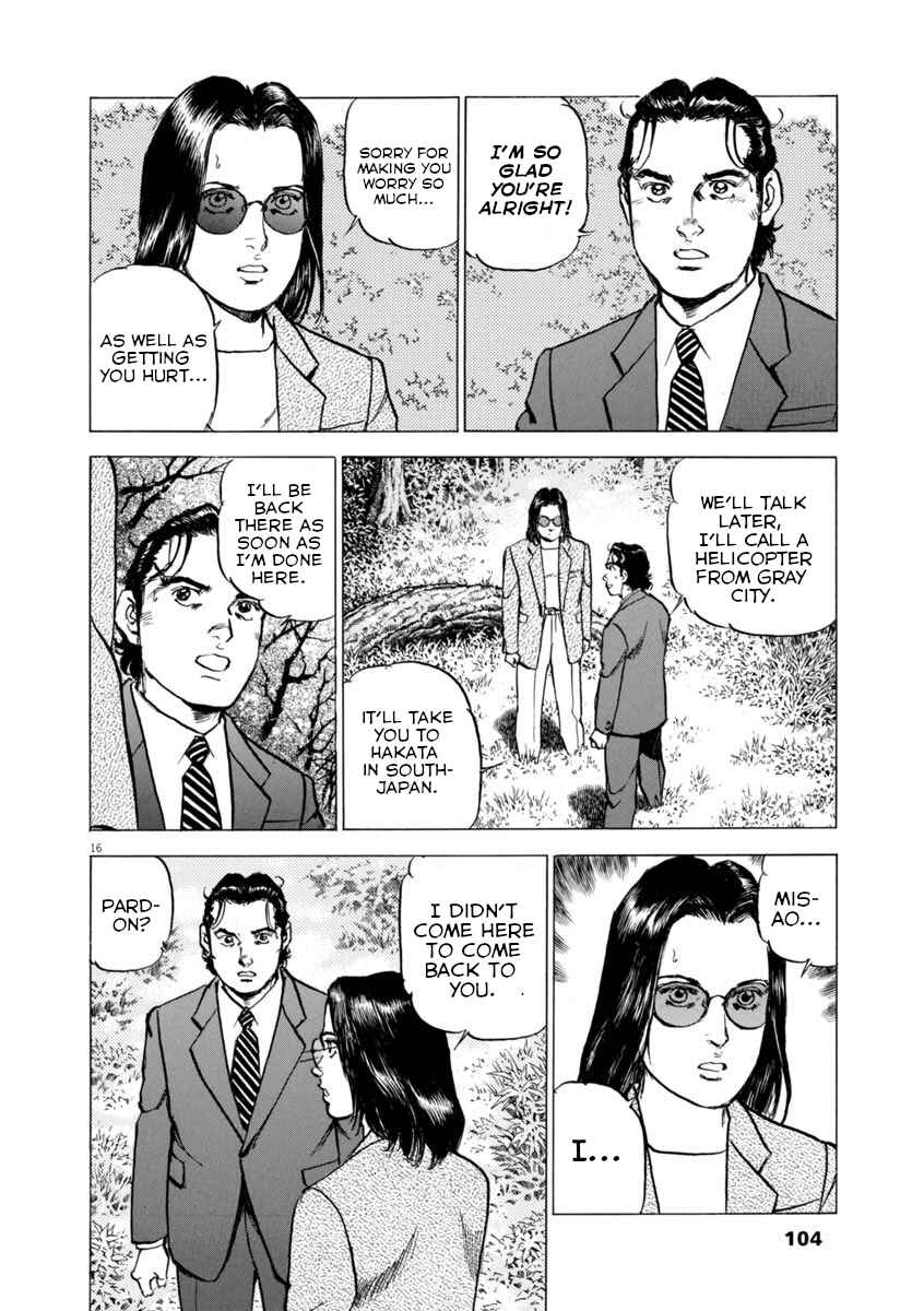 Page 15 Chapter 62 Apocalypse of the Sun
