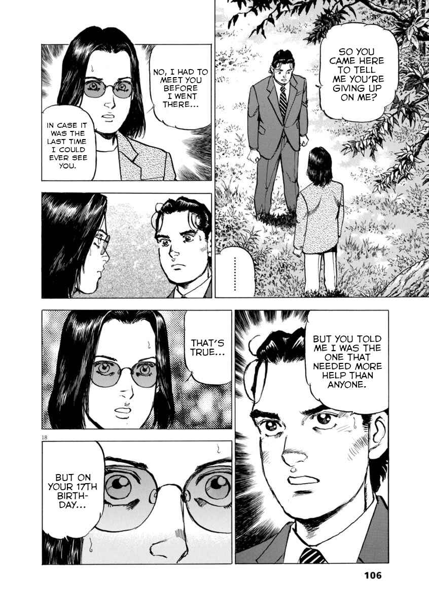 Page 17 Chapter 62 Apocalypse of the Sun
