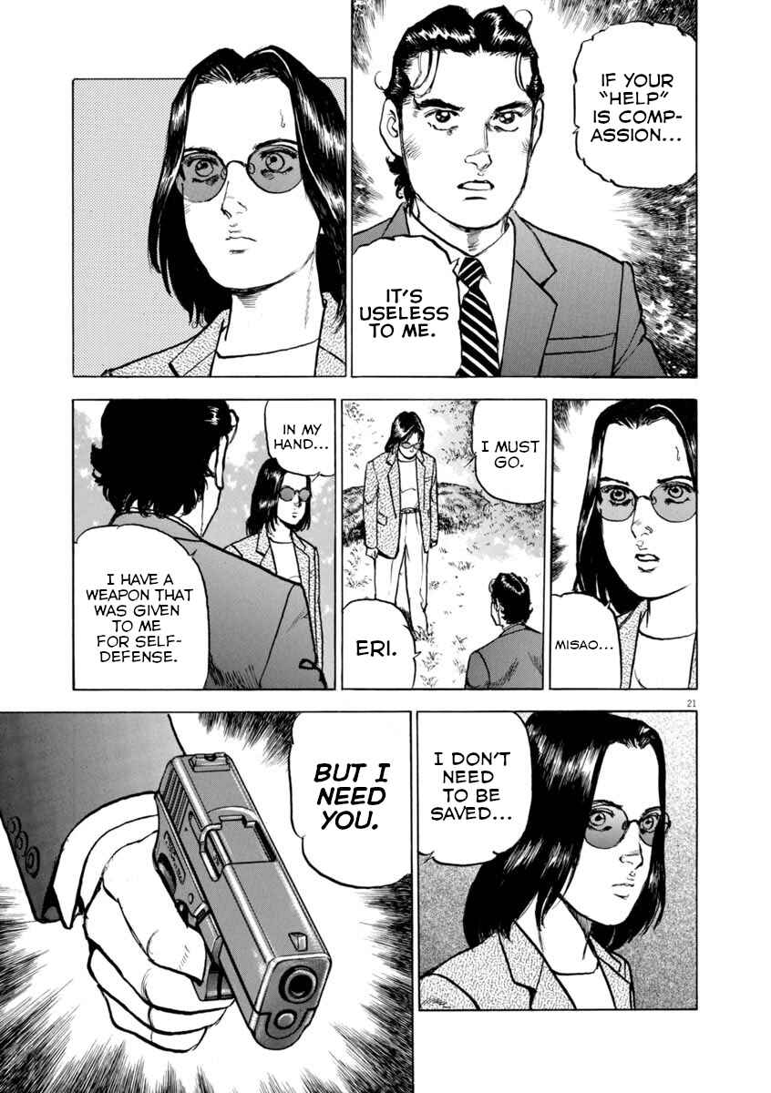 Page 20 Chapter 62 Apocalypse of the Sun