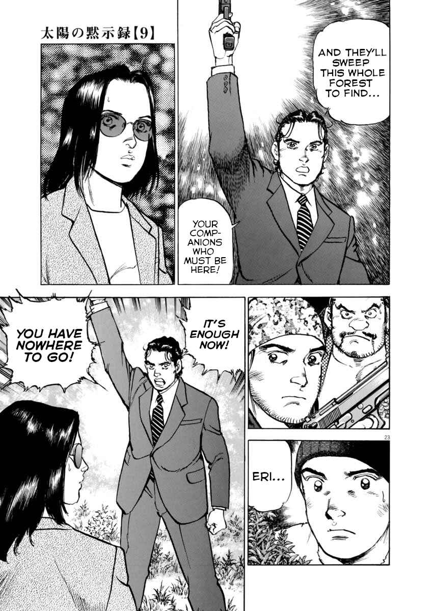 Page 22 Chapter 62 Apocalypse of the Sun
