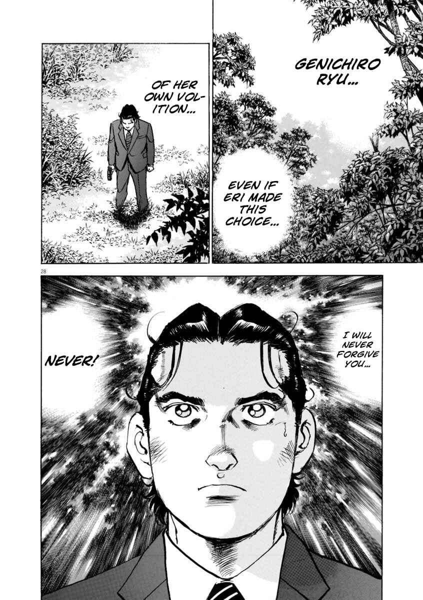 Page 27 Chapter 62 Apocalypse of the Sun