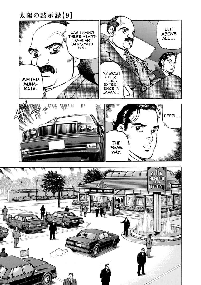 Page 9 Chapter 62 Apocalypse of the Sun