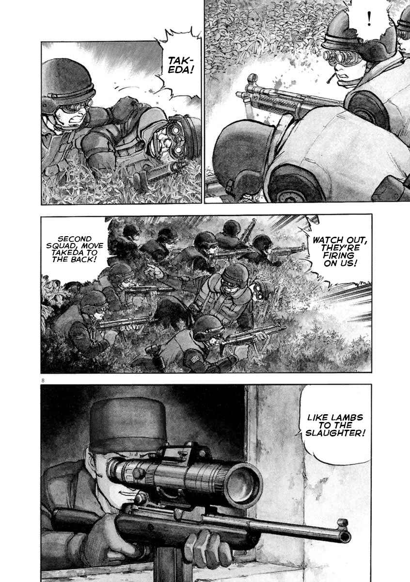Page 11 Chapter 45 Apocalypse of the Sun