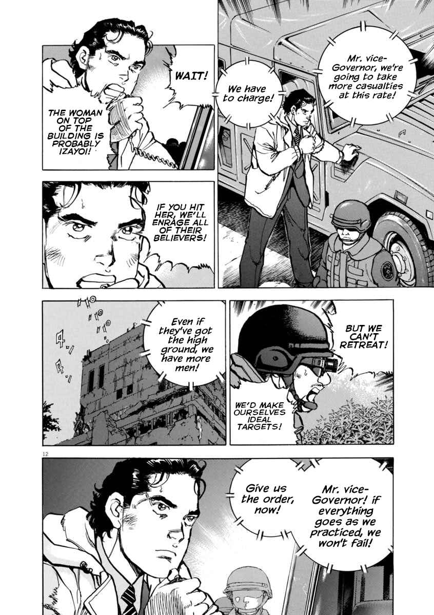 Page 15 Chapter 45 Apocalypse of the Sun