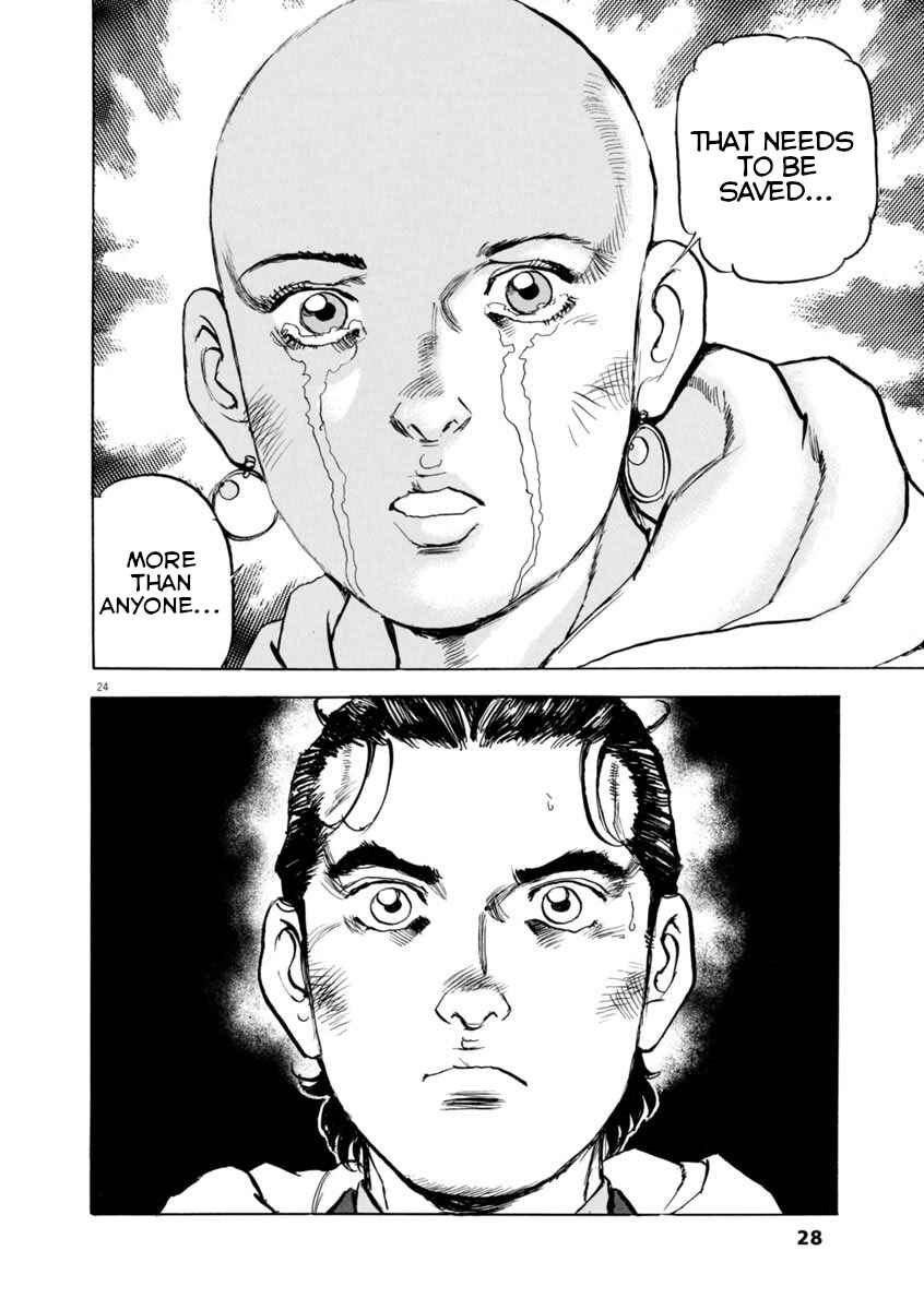 Page 27 Chapter 45 Apocalypse of the Sun