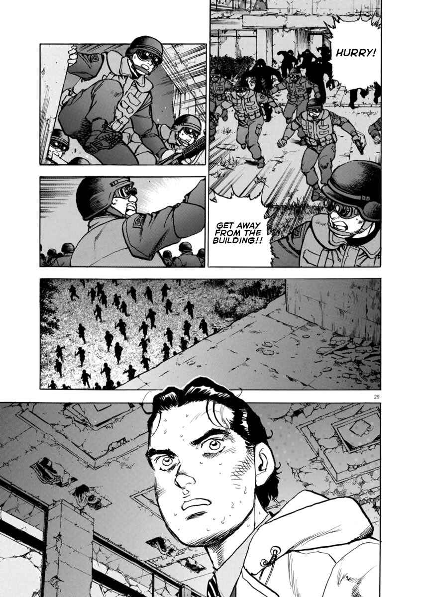 Page 32 Chapter 45 Apocalypse of the Sun