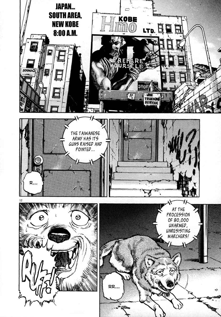 Page 11 Chapter 18 Apocalypse of the Sun