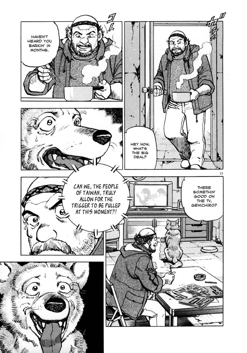 Page 12 Chapter 18 Apocalypse of the Sun