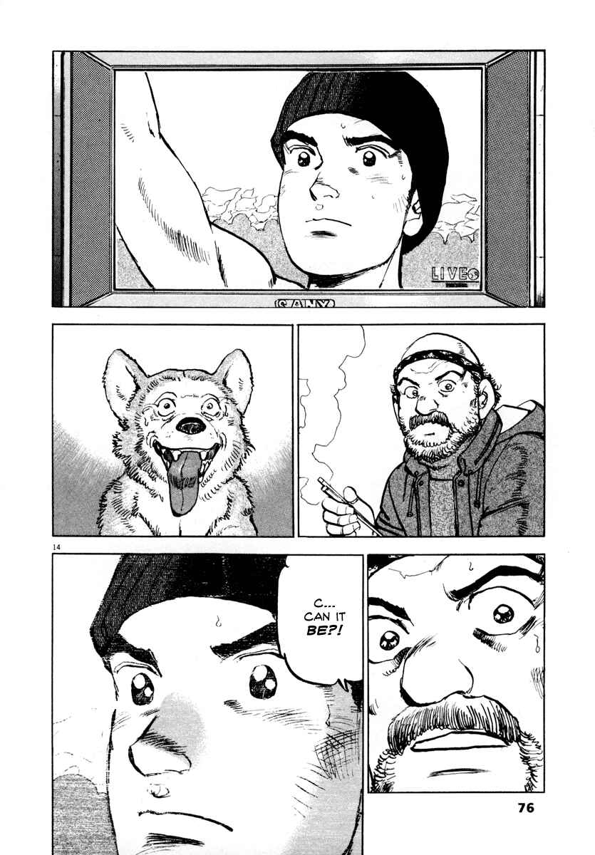 Page 13 Chapter 18 Apocalypse of the Sun