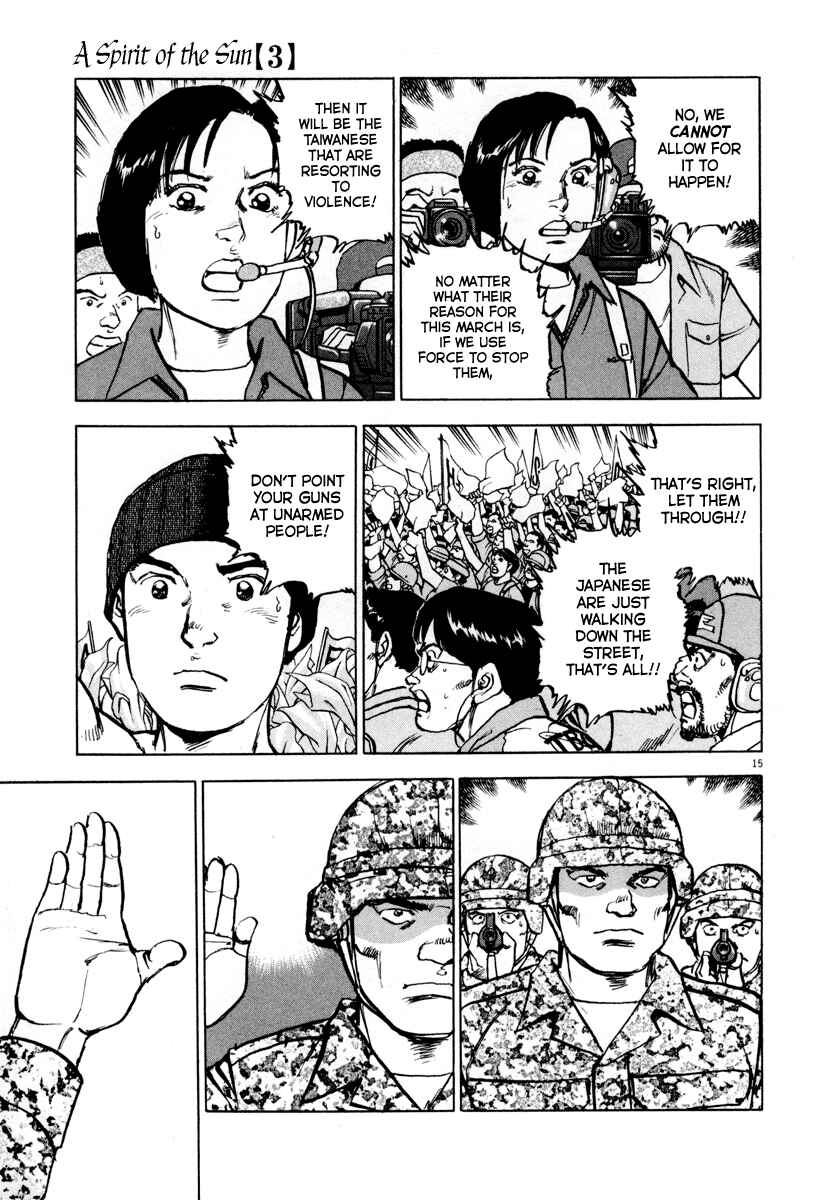 Page 14 Chapter 18 Apocalypse of the Sun