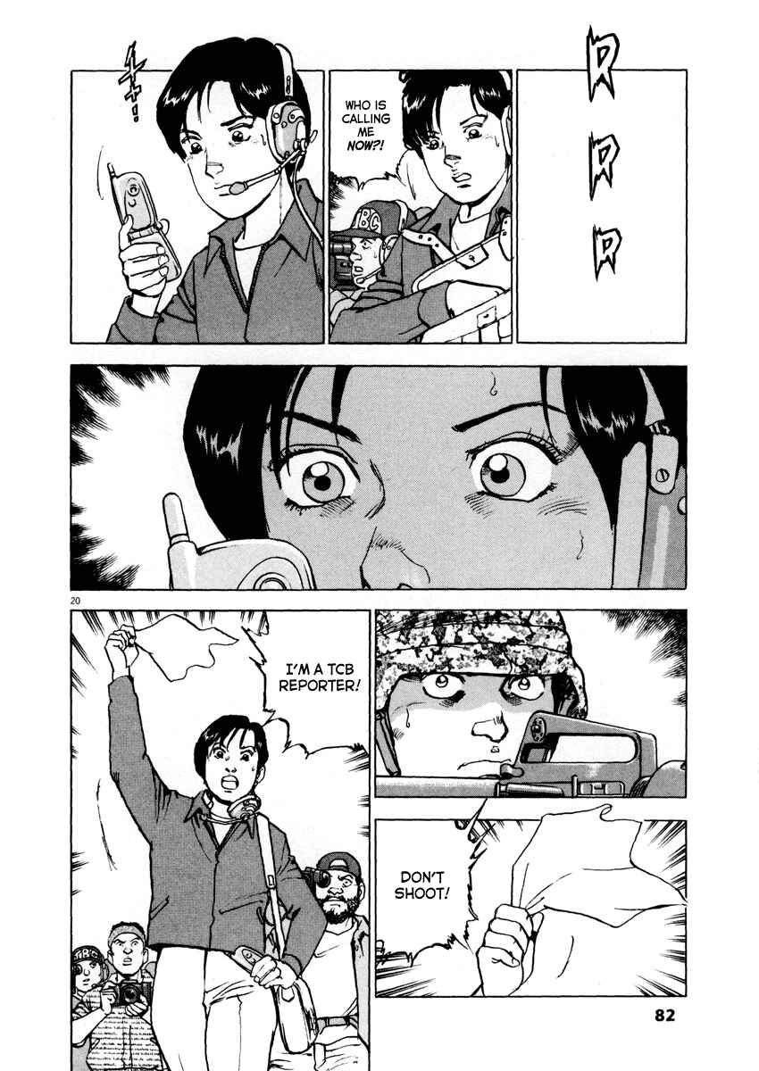 Page 19 Chapter 18 Apocalypse of the Sun