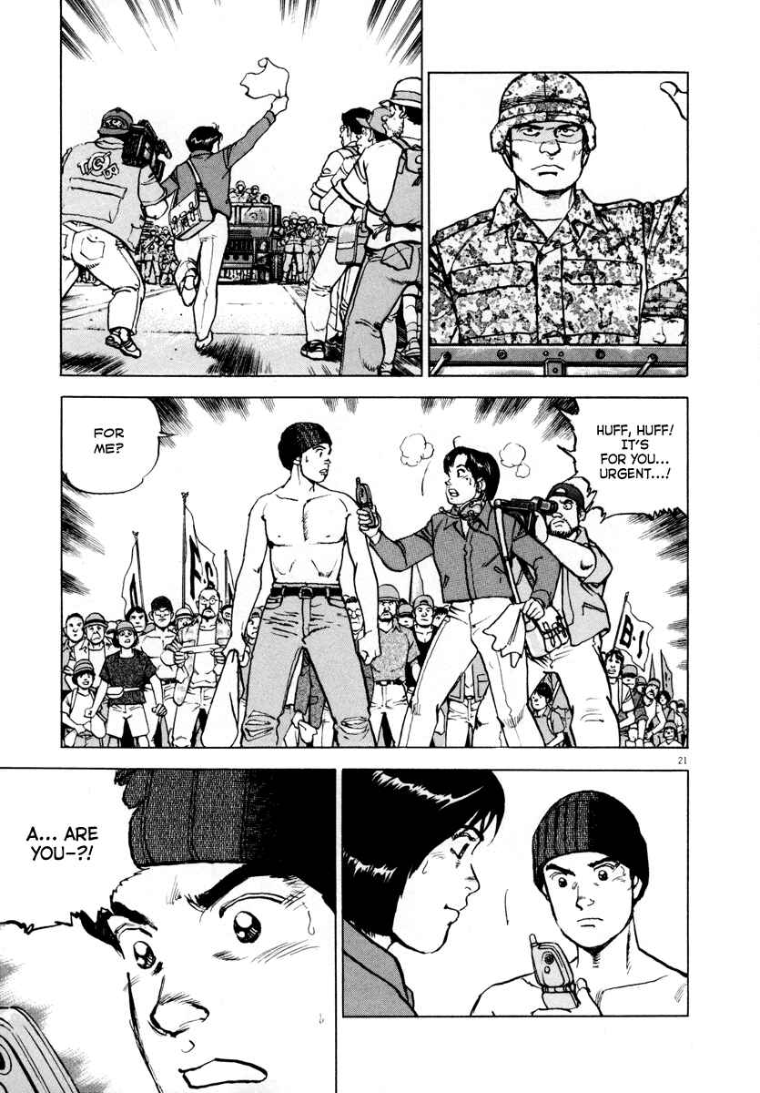 Page 20 Chapter 18 Apocalypse of the Sun