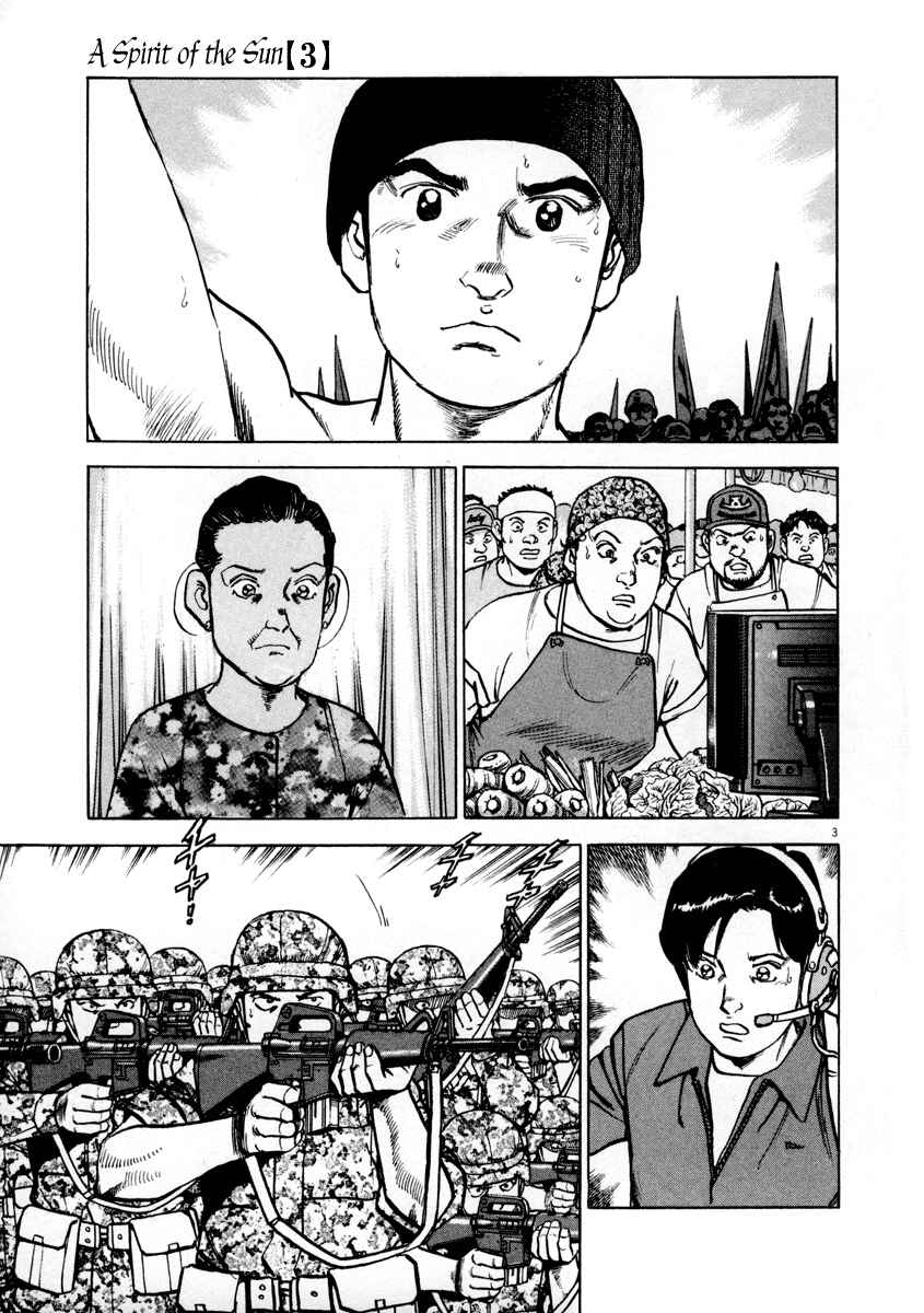 Page 3 Chapter 18 Apocalypse of the Sun