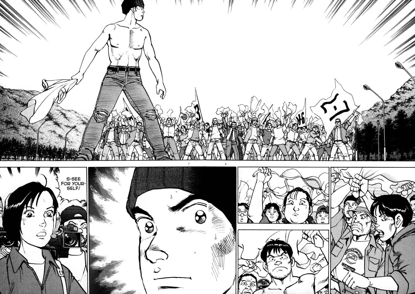 Page 6 Chapter 18 Apocalypse of the Sun