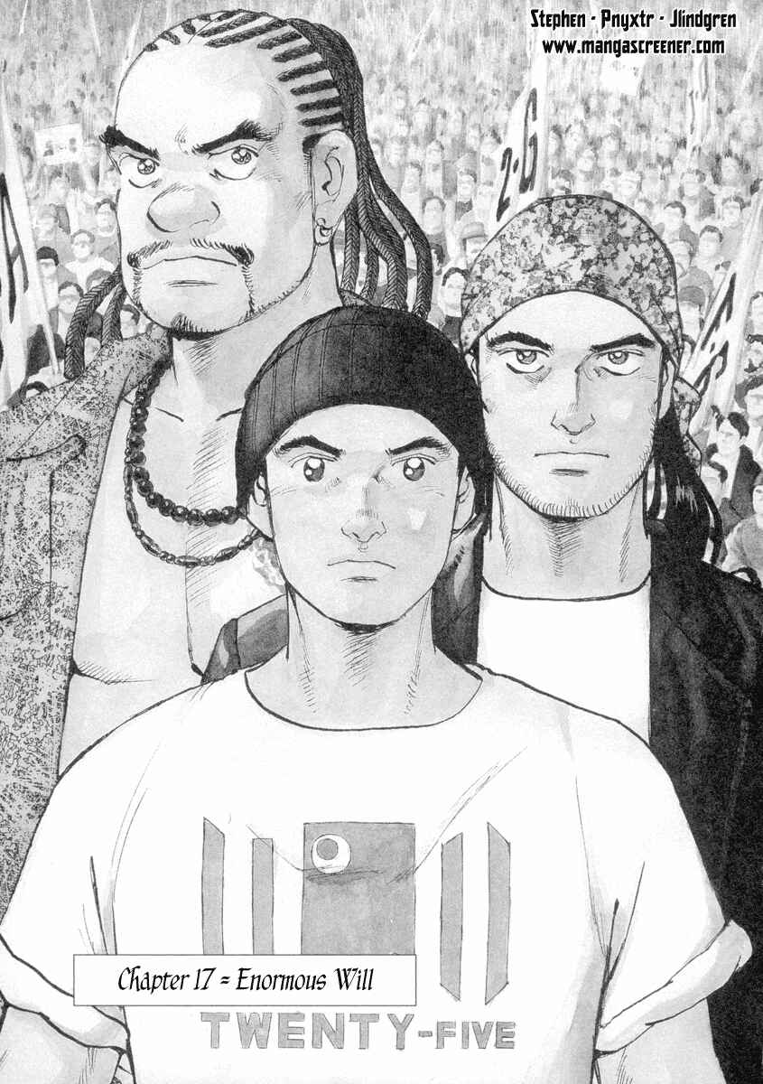 Page 1 Chapter 17 Apocalypse of the Sun
