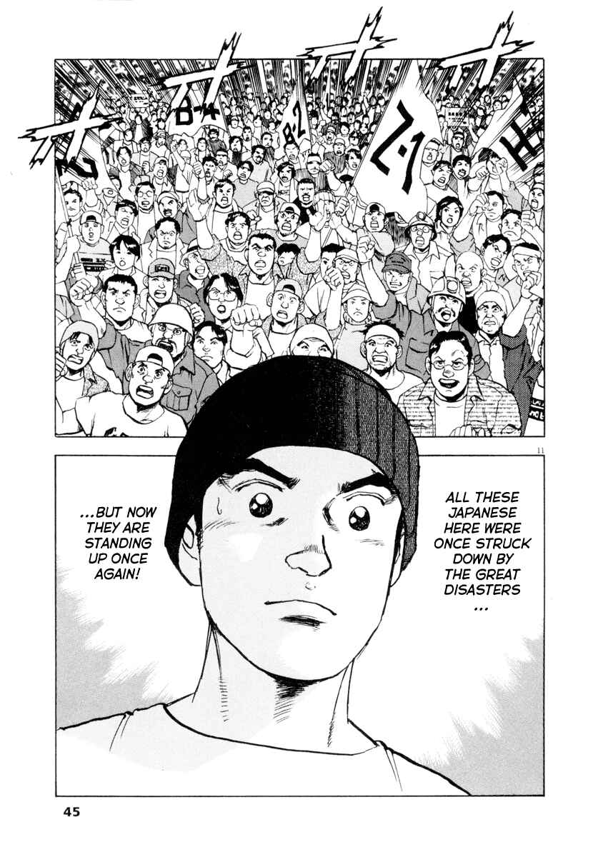 Page 10 Chapter 17 Apocalypse of the Sun