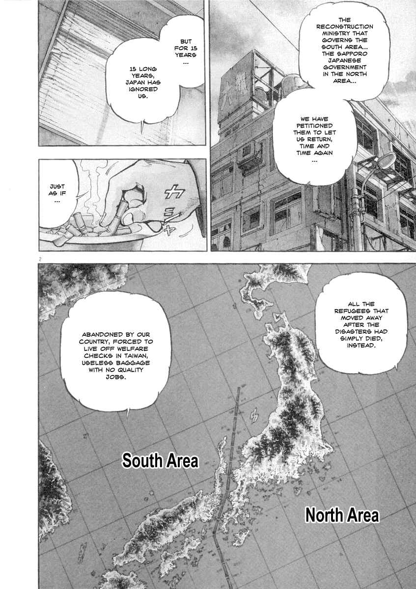Page 2 Chapter 17 Apocalypse of the Sun