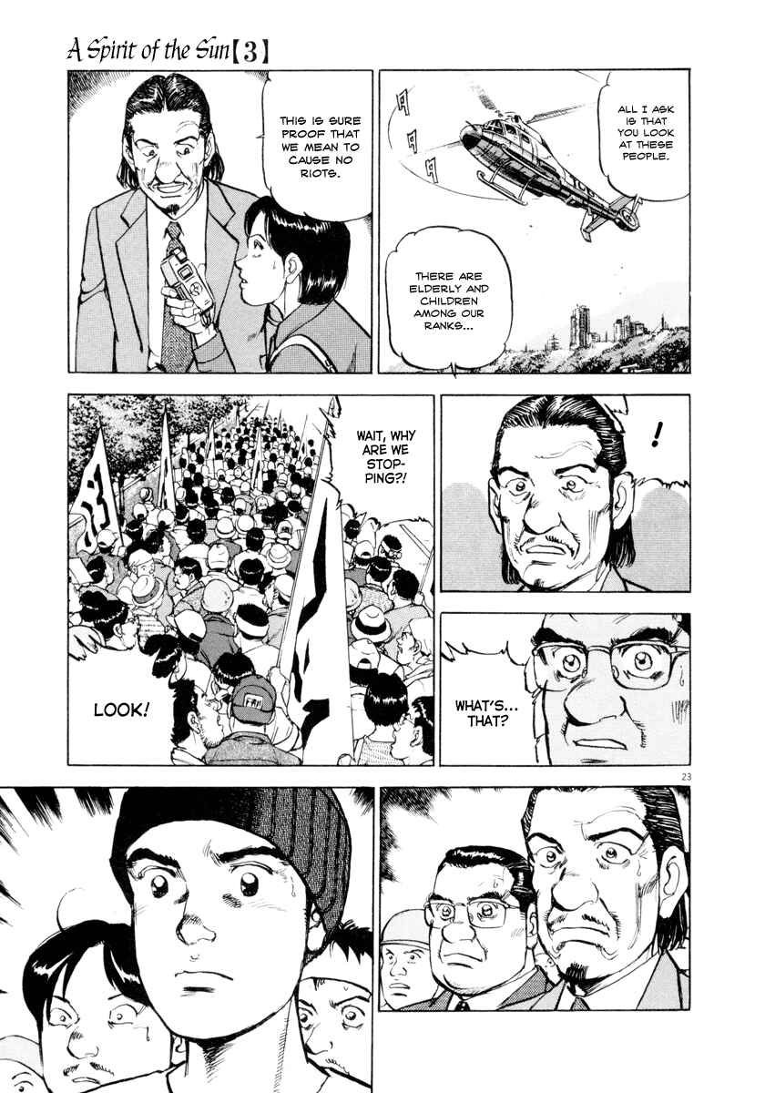 Page 22 Chapter 17 Apocalypse of the Sun
