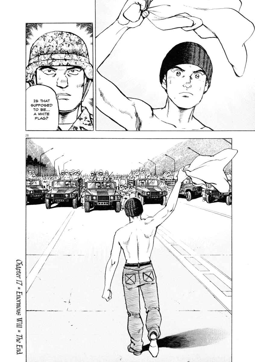 Page 26 Chapter 17 Apocalypse of the Sun