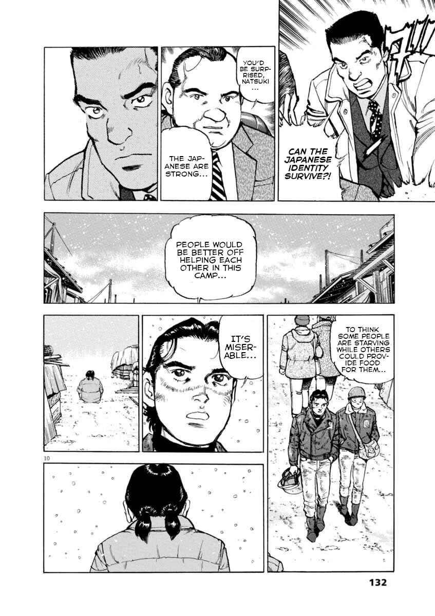 Page 10 Chapter 35 Apocalypse of the Sun