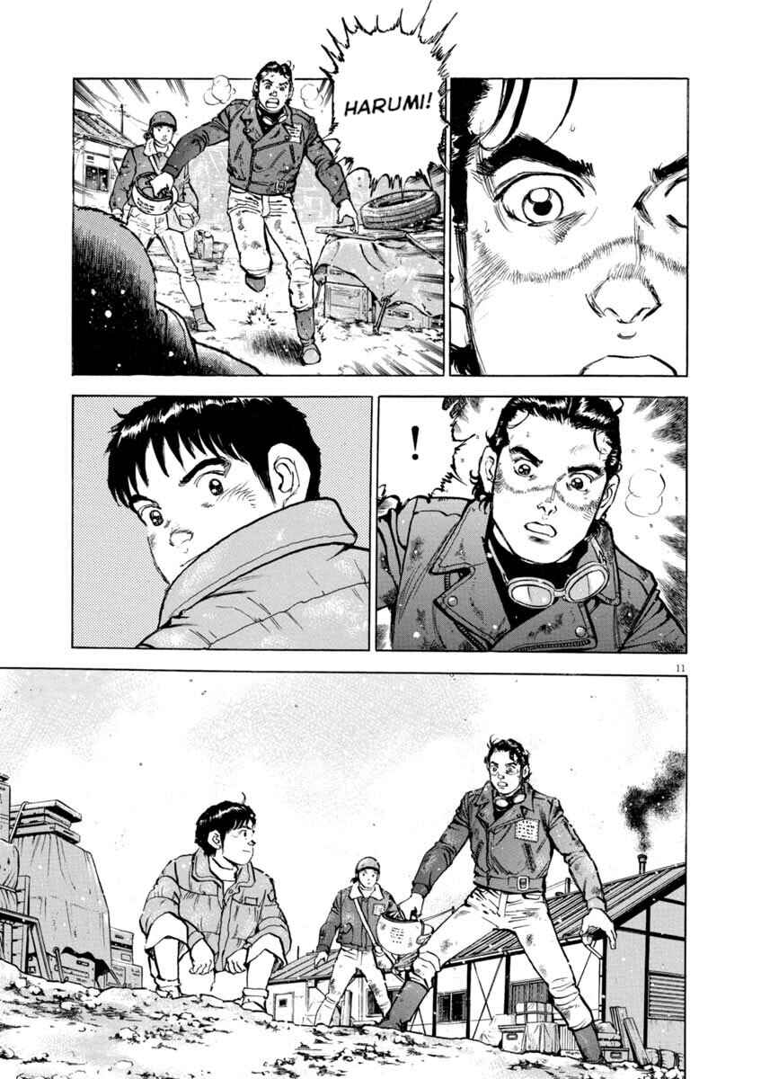Page 11 Chapter 35 Apocalypse of the Sun