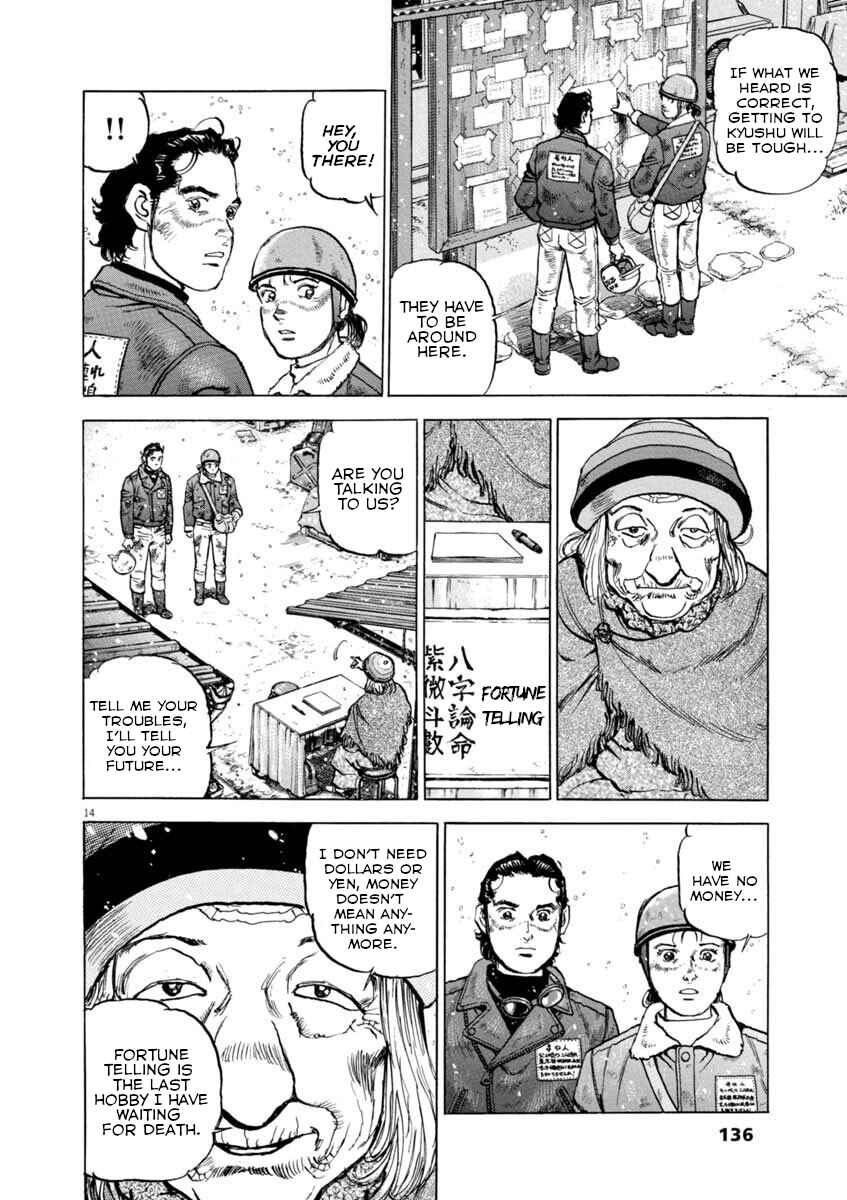 Page 14 Chapter 35 Apocalypse of the Sun